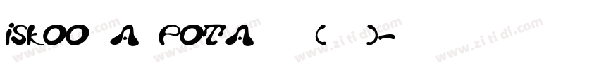 Iskoola Pota 普通(西方)字体转换